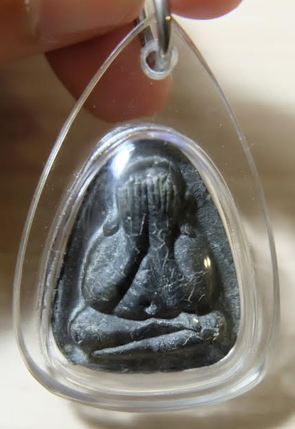 ปิดตาหลวงปู่โต๊ะ วัดประดู่ฉิมพลี รุ่นปลดหนี้ หลังยันต์นะ เนื้อผงใบลาน