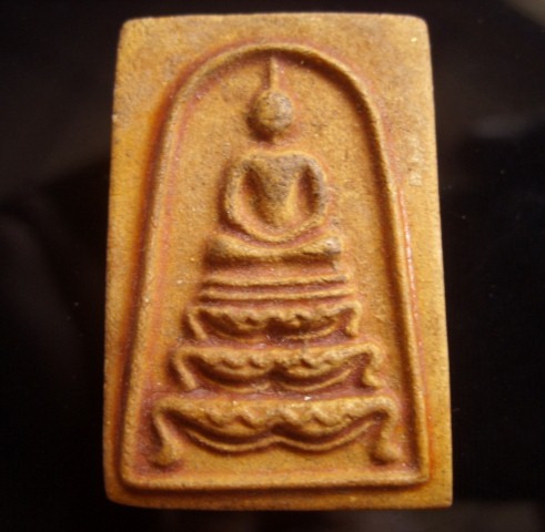 พระสมเด็จขาโต๊ะฐานสิงห์ หลวงปู่จันทร์ เขมิโย วัดศรีเทพประดิษฐาราม จังหวัดนครพนม ปี2500