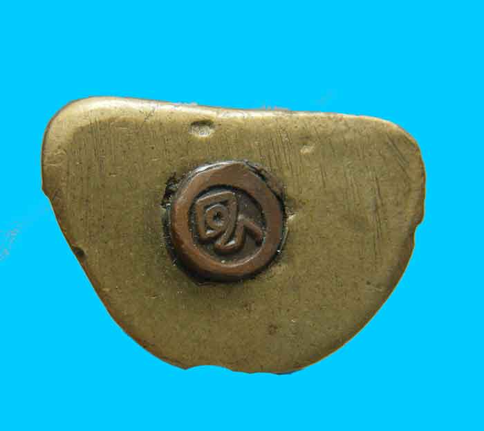 รูปหล่อลอยองค์ อุดกริ่ง หลวงพ่อเงิน พิมพ์เล็ก วัดบางคลาน จ.พิจิตร