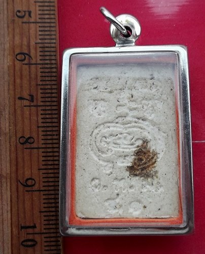 เริ่ม 10 บาท กับ พระเนื้อผง …AW211