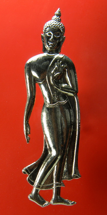 เคาะแรกแดง...พระพุทธลีลามงคล ๒๕๐๗...กะไหล่เงิน หลังเชื่อมลวดสองเส้น...ท่านเจ้าคุณนรฯ เสก