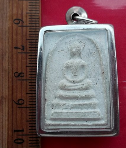 เริ่ม 10 บาท กับ พระสมเด็จ เนื้อผง …AW217