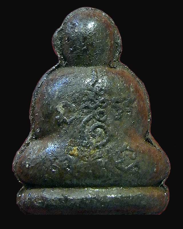 พระปิดตา ดินเก้าบัง หลวงปู่คำพัน โฆษปัญโญ