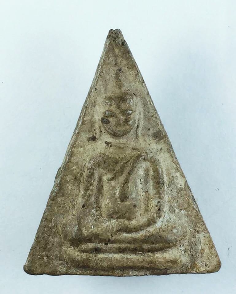 นางเสน่ห์จันทร์