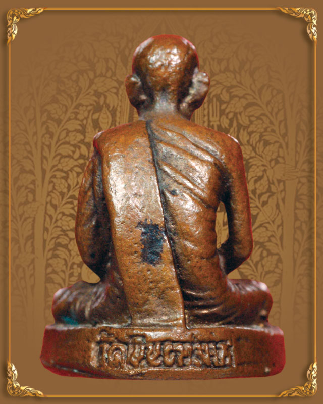 รูปหล่อหลวงพ่อม่น วัดเนินตามาก