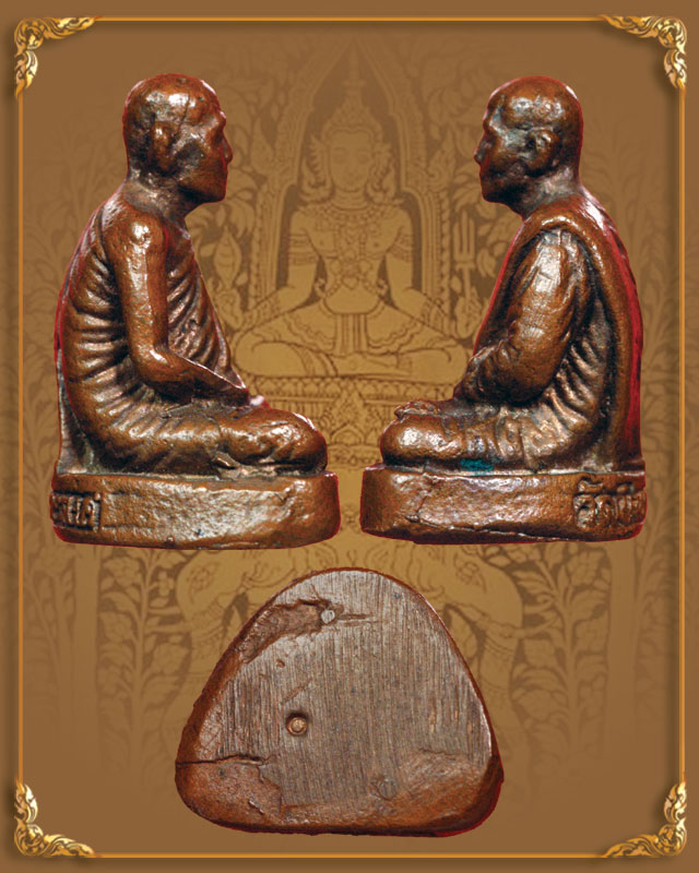 รูปหล่อหลวงพ่อม่น วัดเนินตามาก