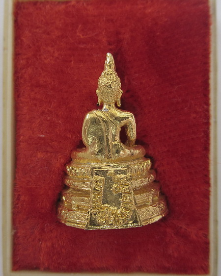 หลวงพ่อพระศรีสรรเพชรมฤคทายวัน.วัดมหาธาตุ.ปี2522
