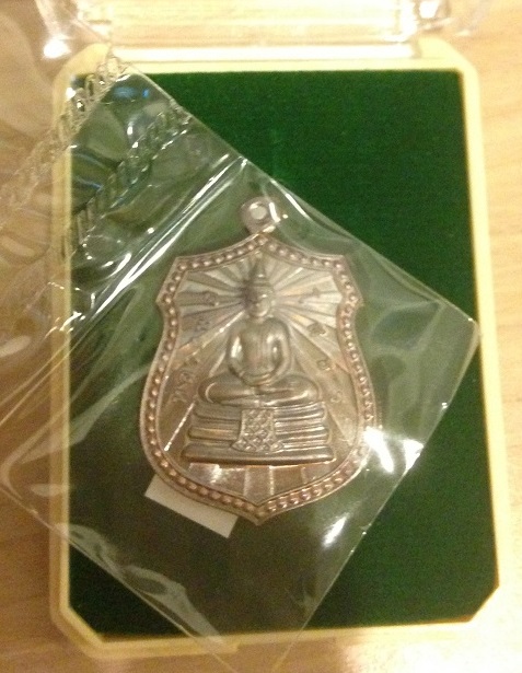 หลวงพ่อโสธร รุ่นเลื่อนสมณศักดิ์ 2559 วัดโสธรวรารามวรวิหาร *โค๊ตมงคล 8688