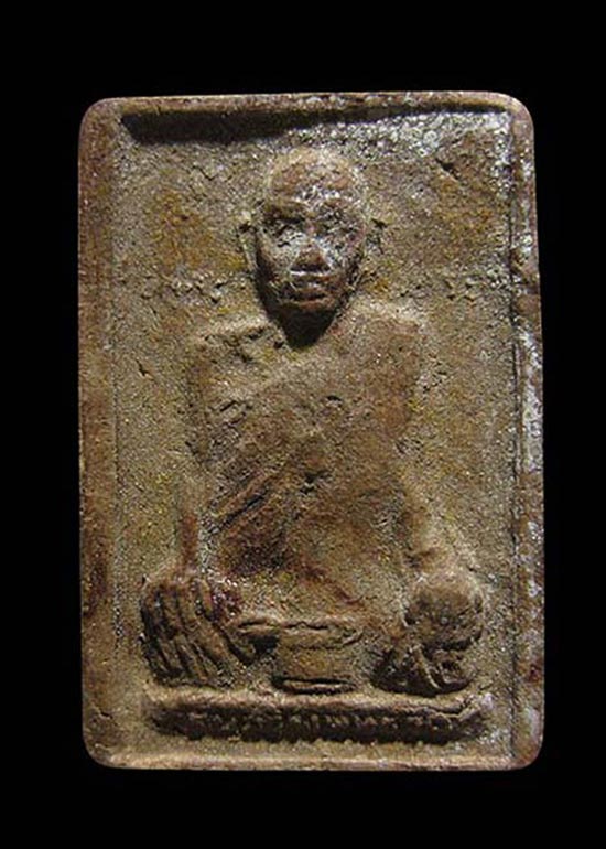 :: พระผงรูปเหมือนหลวงปู่ดุลย์ รุ่นกายทิพย์ วัดบูรพาราม จ.สุรินทร์ ::