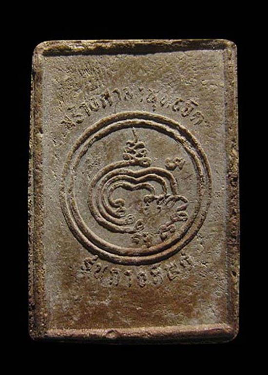 :: พระผงรูปเหมือนหลวงปู่ดุลย์ รุ่นกายทิพย์ วัดบูรพาราม จ.สุรินทร์ ::