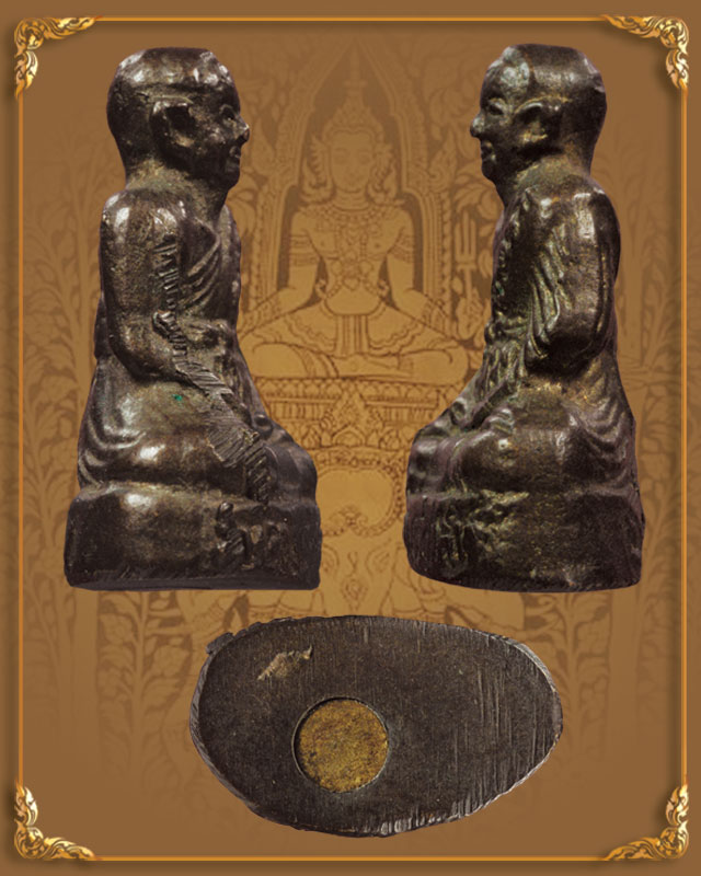 รูปหล่อโบราณ หลวงพ่อเสาร์ วัดบ้านลาด ปี 2517