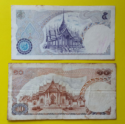 ธนบัตรชนิดราคา 5 บาทและ 10 บาท ในหลวงรัชกาลที่ 9 สภาพพอใช้