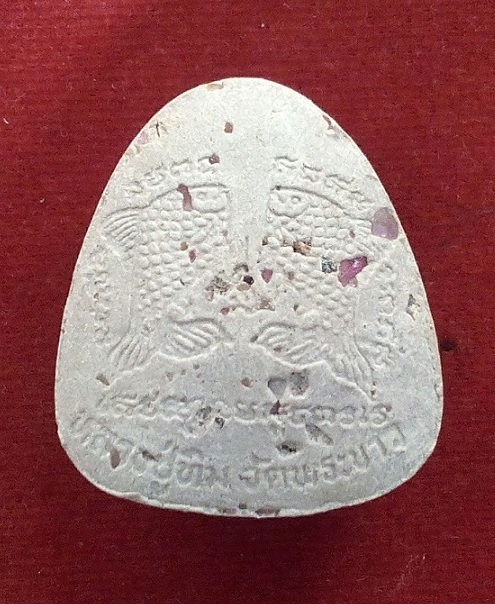 พระปิดตาปุ้มปุ้ย เนื้อเกสรโรยพลอย หลวงปู่ทิม วัดพระขาว ที่ระลึกงานประจำปี47...เคาะเดียวแดง...