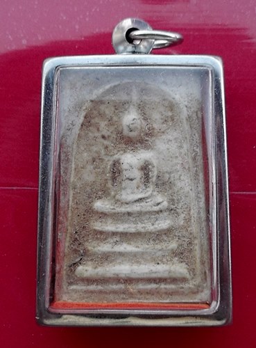 เริ่ม 10 บาท กับ พระผงสมเด็จ  .…AW232