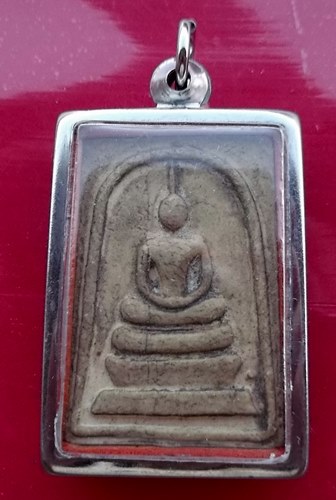 เริ่ม 10 บาท กับ พระผงสมเด็จ  .…AW233