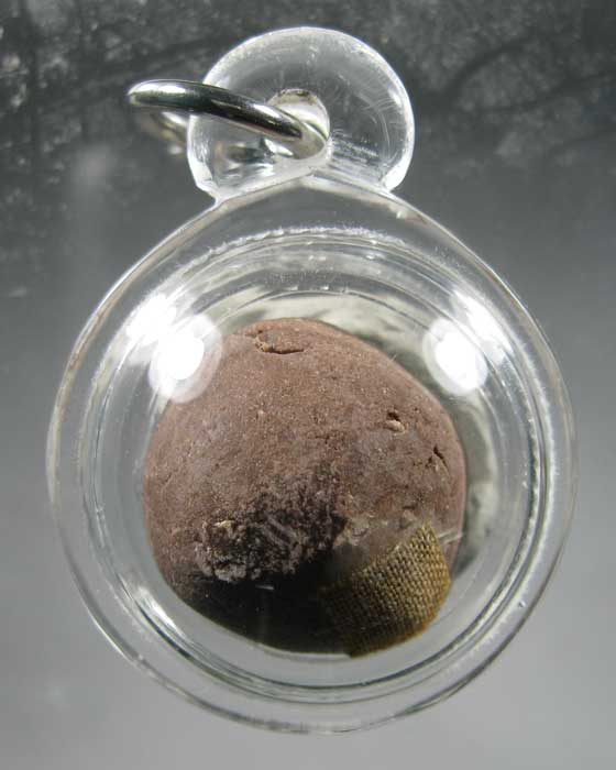 ลูกอม เสาร์ห้าบูชาครู ปี43 หลวงปู่หมุน ฐิตสีโล 