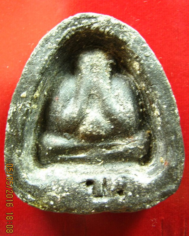 หลวงปู่เฮี้ยง วัดอรัญญิกาวาส(วัดป่า) ชลบุรี