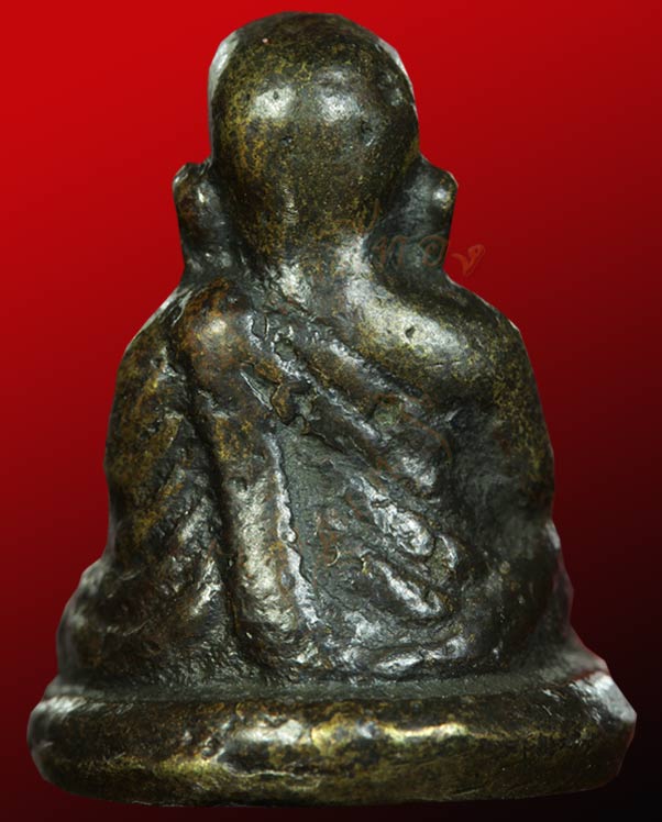 หลวงพ่อเงิน วัดบางคลาน พิมพ์เล็ก ใต้ฐานอุดผง รุ่นช้างคู่ ออก วัดท้ายน้ำ อ.โพทะเล จ.พิจิตร ปี ๒๕๒๖