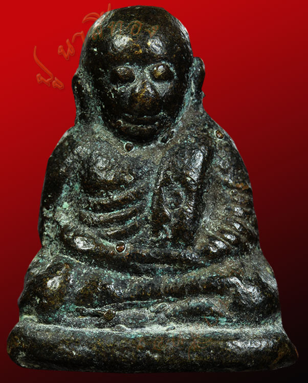 หลวงพ่อเงิน บางคลาน รุ่นฟ้าคำรณ พิมพ์นิยม วัดคงคาราม อ.โพทะเล จ.พิจิตร ปี ๒๕๓๔