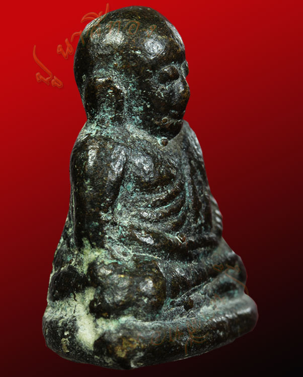 หลวงพ่อเงิน บางคลาน รุ่นฟ้าคำรณ พิมพ์นิยม วัดคงคาราม อ.โพทะเล จ.พิจิตร ปี ๒๕๓๔