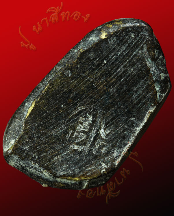 หลวงพ่อเงิน บางคลาน รุ่นฟ้าคำรณ พิมพ์นิยม วัดคงคาราม อ.โพทะเล จ.พิจิตร ปี ๒๕๓๔