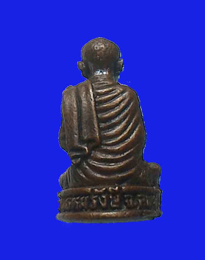 เคาะเดียวแดง....สมเด็จพระพุฒจารย์โต รูปหล่อลอยองค์ พิมพ์จิ๋ว วัดพรหมรังษี จ.ลพบุรี