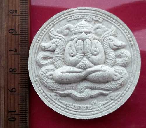 เริ่ม 10 บาท กับ ผงพระเทวราชโพธิสัตว์พังพะกาฬ.…AW244