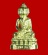 พระมหาเศรษฐีนวโกฏิ ๙ หน้า รุ่นมหาเศรษฐี เสาร์ห้า วัดรวกสุทธาราม กทม. ปี ๒๕๕๓ 