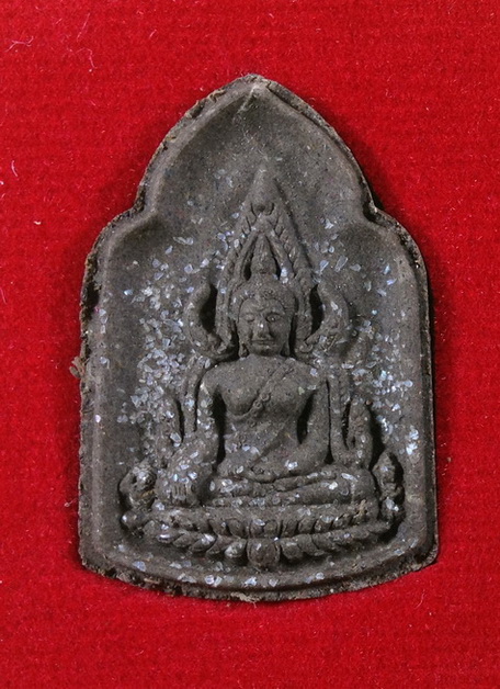 เคาะเดียว พระพุทธชินราช ร.ศ.234 เหนือดวง มหาเศรษฐี เนื้อผง 