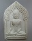 20 บาท ขุนแผนหลวงปู่ทิม วัดพระขาว