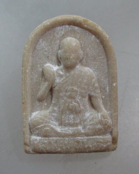 20 บาท พระผงรูปเหมือนหลวงพ่อพุฒ วัดกลางบางพระ