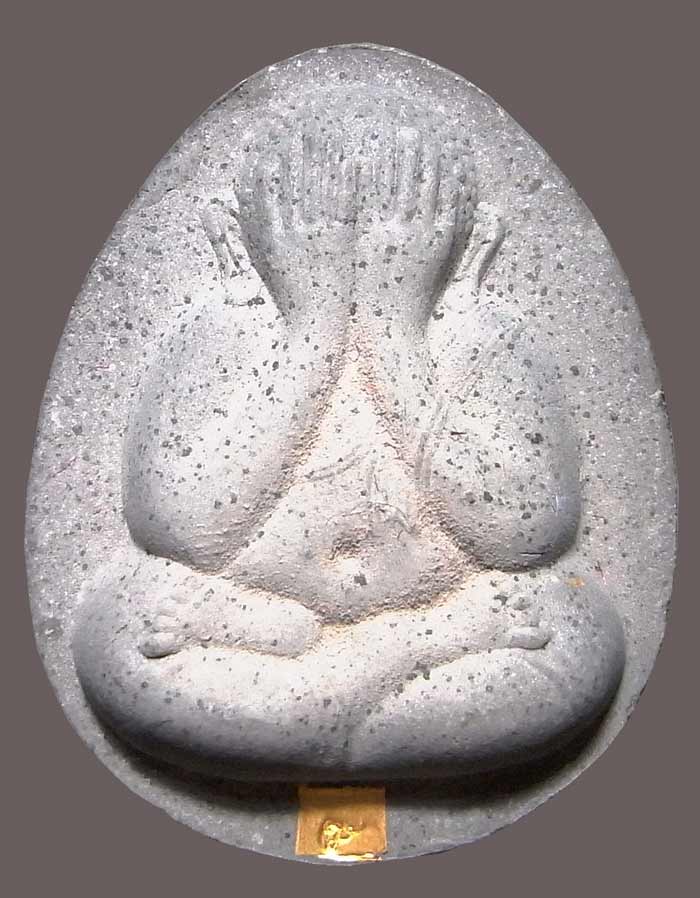 พระปิดตา ญสส.จัมโบ้ เนื้อผงธูป สวยแชมป์ ฝังตะกรุดทองคำ สมเด็จพระสังฆราช วัดบวร ปี 2538 พร้อมกล่อง