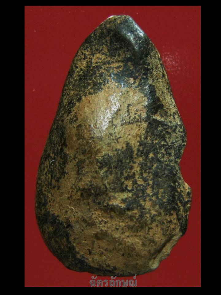 พระกำแพงเม็ดน้อยหน่า