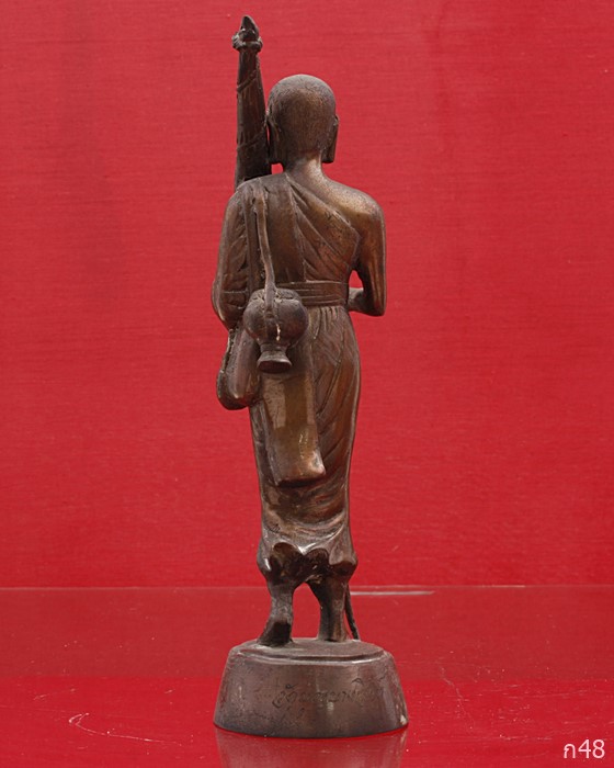 พระบูชาพระสีวลี วัดบุญบางสิงห์ จ.ปทุมธานี