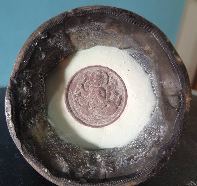  ราหูกว้าง 2.5 นิ้ว สูง4.5 นิ้ว