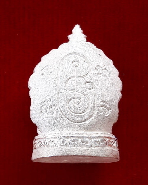 รูปหล่อ พระสิวลี ลังกาวงศ์ ปางจกบาตร เนื้อเงิน เจ้าคุณธงชัย วัดไตรมิตรฯ จัดสร้างปี2546