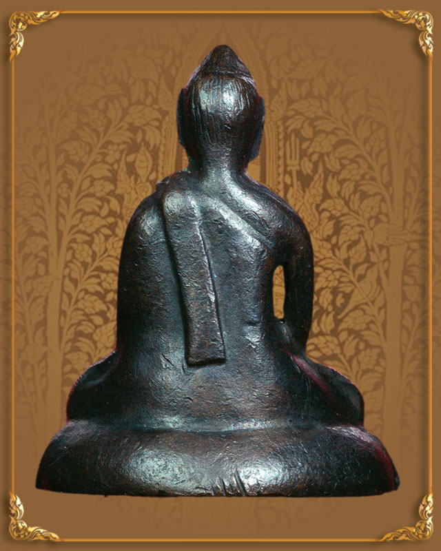 พระกริ่งสมเด็จย่า ปี 2515