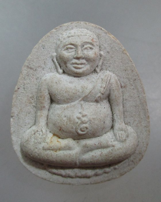 20 บาท พระสังกัจจายน์ หลวงพ่อแพ วัดพิกุลทอง เนื้อผง