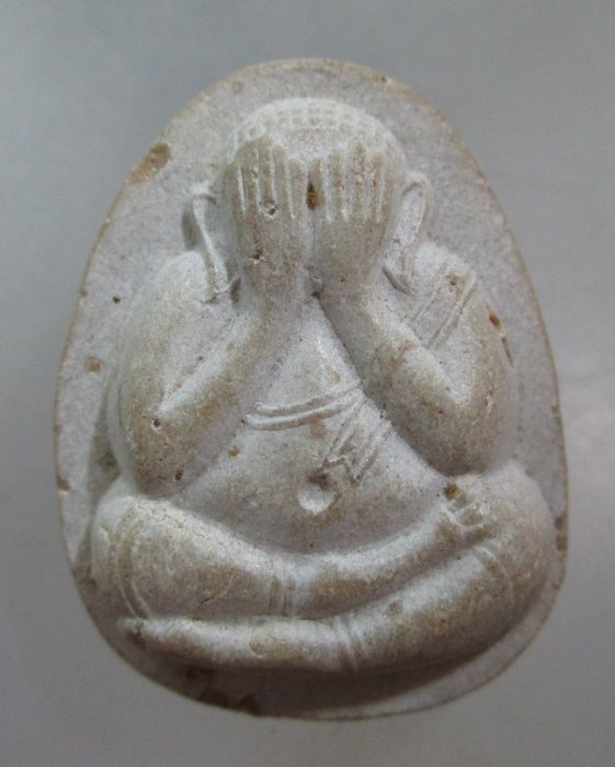 20 บาท พระปิดตาหลวงปู่โต๊ะ ยุคหลัง