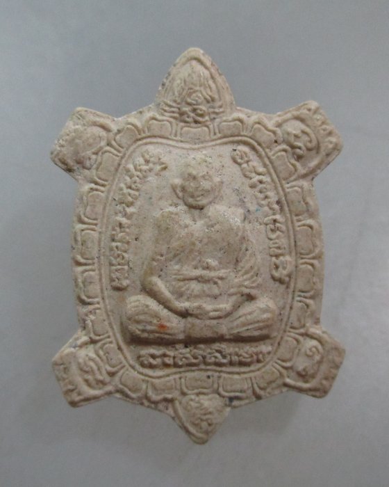 20 บาท พระผงเต่าเรือนหลวงปู่หลิว วัดไร่แตงทอง อ ชล สร้าง ปี๕๑