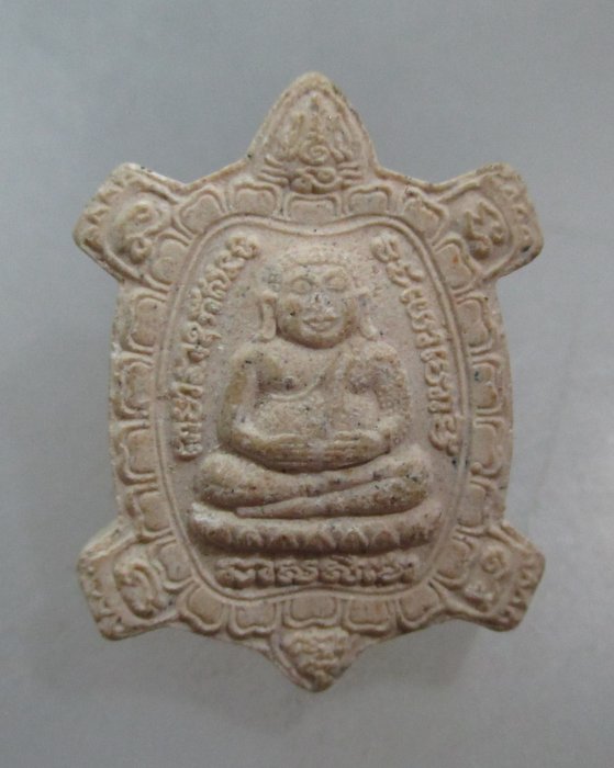 20 บาท พระผงสังกัจจายน์หลวงปู่หลิว วัดไร่แตงทอง อ ชล สร้าง ปี๕๑
