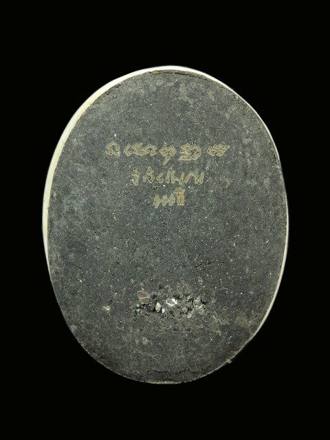 เคาะเดียวแดงครับ ลป. ทวดรุ่น 100ปี อาจารย์ทิม ล็อกเก็ตซีเปีย หลังมวลสารเก่า2497 โรยแร่ 