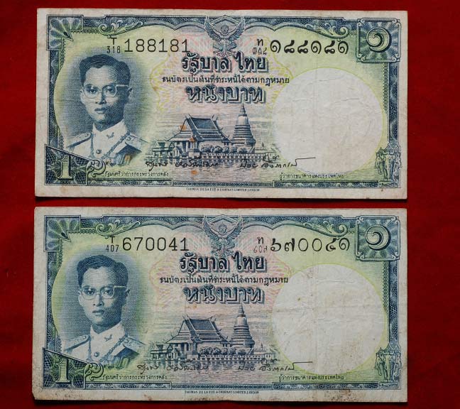 เคาะแรก ธนบัตร 1บาท โทมัส สภาพยังสวย เลขสวยๆ ทีเดียว 2 ใบ