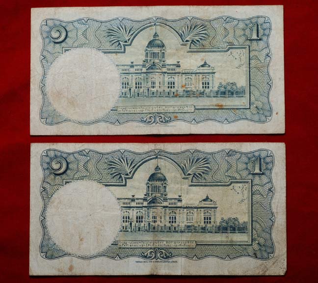 เคาะแรก ธนบัตร 1บาท โทมัส สภาพยังสวย เลขสวยๆ ทีเดียว 2 ใบ