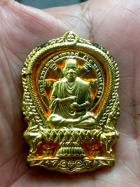 เหรียญนั่งพานสมเด็จโต พรหมรังสี กะหลั่ยทองลงยา ออกวัดสะตือ จ.อยุธยา