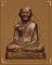 รูปหล่อปั๊มหลวงพ่อขอม วัดไผ่โรงวัว ปี 2505 หน้าหนุ่ม ก้นกลึง องค์ที่ 1