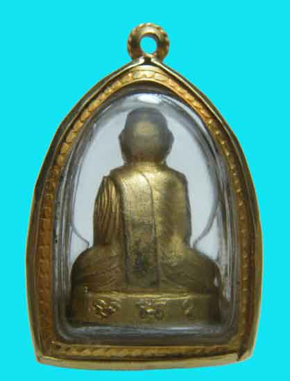 รูปเหมือนปั๊มหลวงพ่อบุญมี รุ่นแรกปี2509ทองเหลืองกะไหล่ทองยันต์ฐาน พิมพ์จีวรตรงคอลาน วัดเขาสมอคอน 