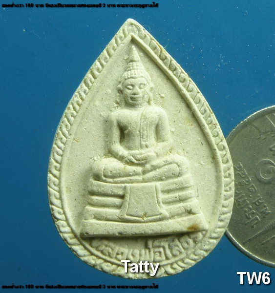 หลวงพ่อโสธร วัดคงคาราม(วัดบน) บางปะกง ฉะเชิงเทรา