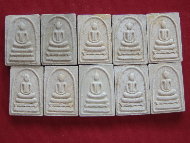 พระสมเด็จแช่น้ำมนต์ หลวงพ่อเกษม รุ่นพุทธคุณ ฝังตะกรุดสังฆวานร