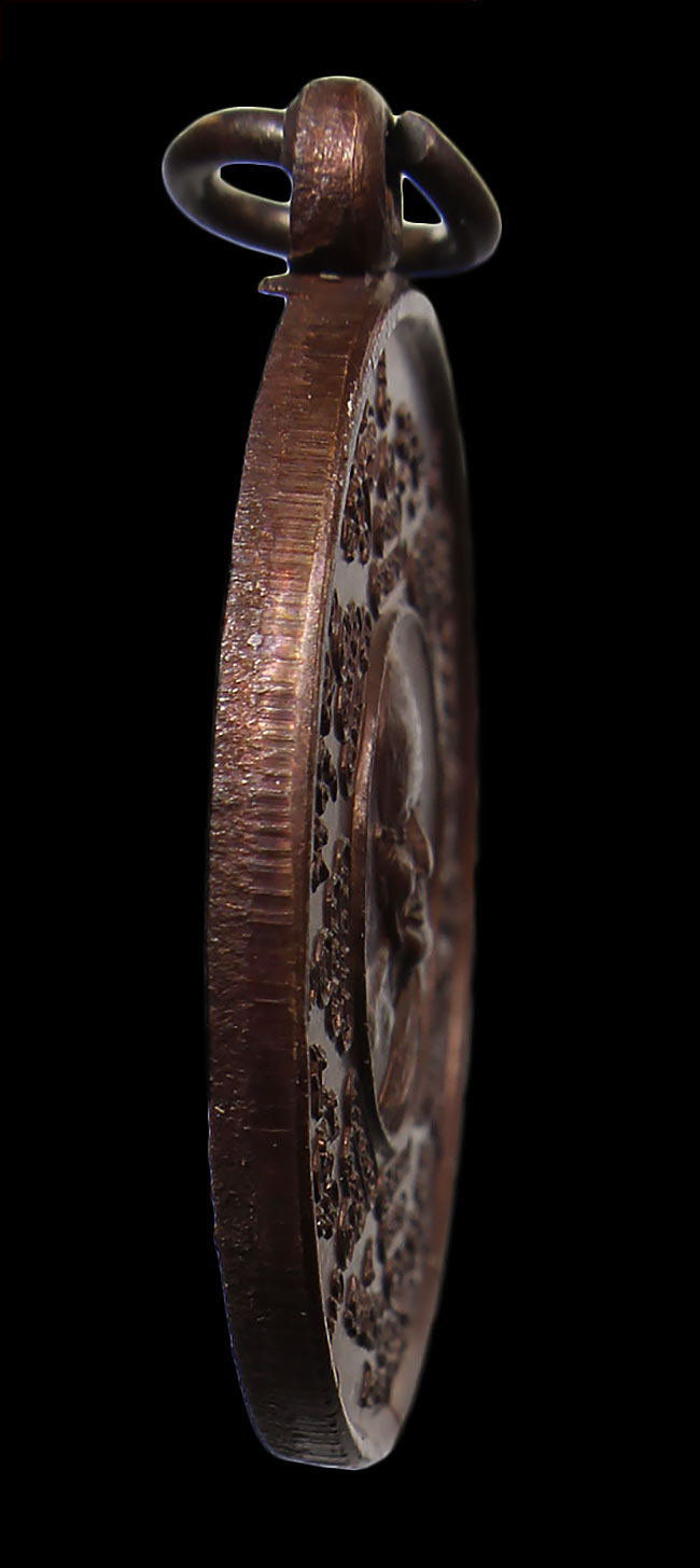 เหรียญหลวงพ่อเปิ่น หลังดาบไขว้ วัดบางพระ จ.นครปฐม